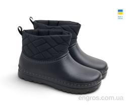 Сапоги из пены Rai shoes